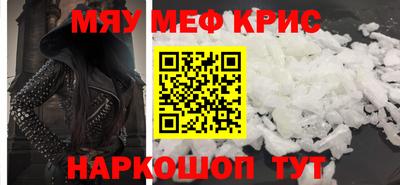 дистиллят марихуана Конаково