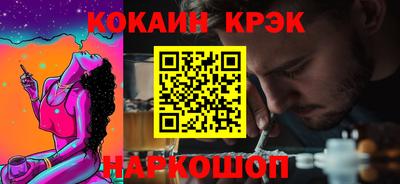 трава Коммунар