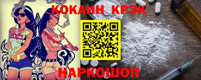 трава Коммунар