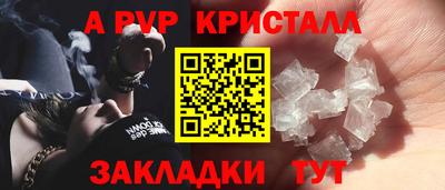 дистиллят марихуана Конаково