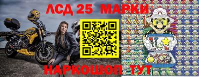 дистиллят марихуана Конаково