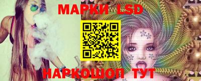 трава Коммунар