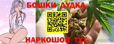 трава Коммунар