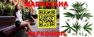MESCALINE Комсомольск-на-Амуре