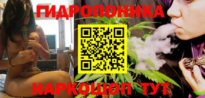 MESCALINE Комсомольск-на-Амуре
