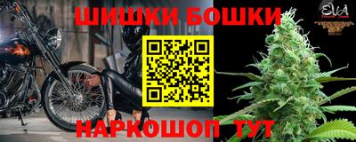 MESCALINE Комсомольск-на-Амуре