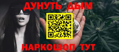 трава Коммунар