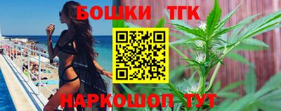 MESCALINE Комсомольск-на-Амуре