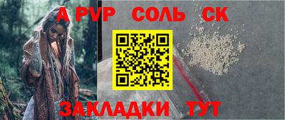 дистиллят марихуана Конаково