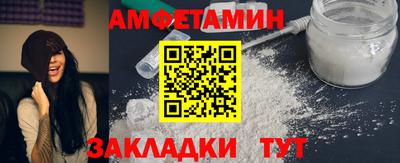 дистиллят марихуана Конаково