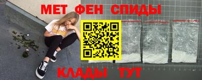 дистиллят марихуана Конаково