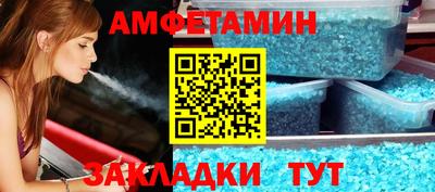 трава Коммунар