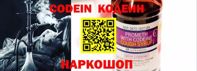 дистиллят марихуана Конаково