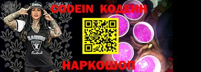 дистиллят марихуана Конаково