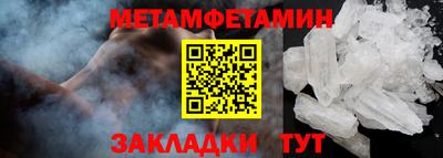 трава Коммунар