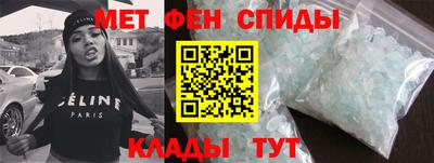 дистиллят марихуана Конаково