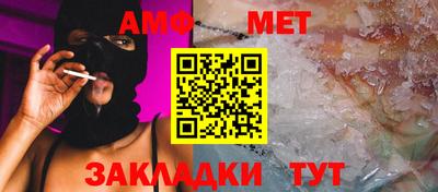 трава Коммунар