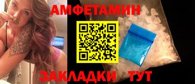 трава Коммунар