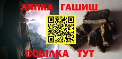 трава Коммунар