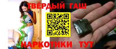 MESCALINE Комсомольск-на-Амуре
