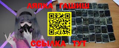 дистиллят марихуана Конаково