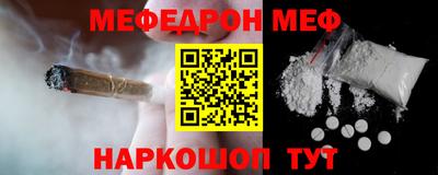 дистиллят марихуана Конаково