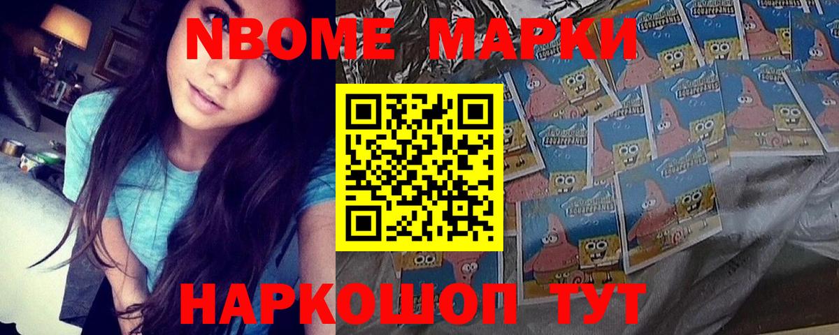Алексеевка  Лсд 25 экстази ecstasy  Вход с VPN 