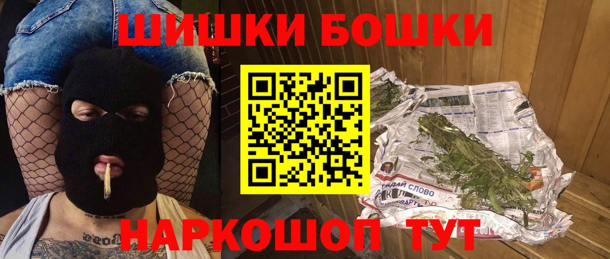 Конопля планчик Алексеевка